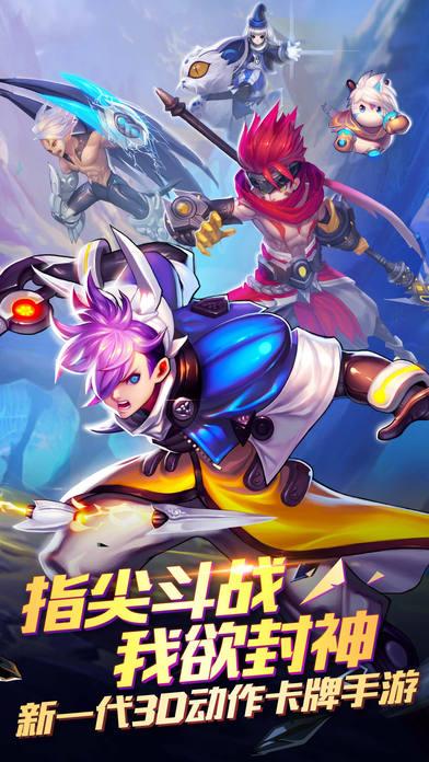 九游神将世界手游下载,神将世界,三国手游,九游手游