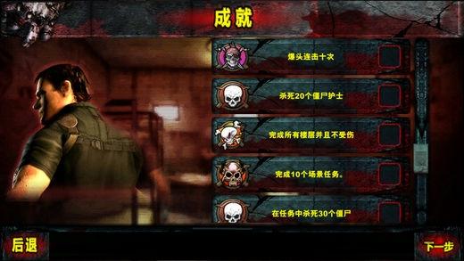 绝地大逃杀手游国服版下载,绝地大逃杀,求生手游,枪战手游,腾讯手游