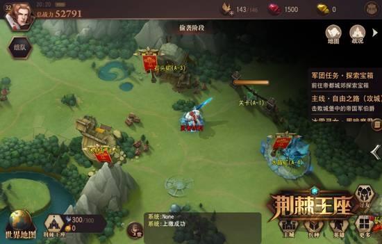 荆棘王座百度手游下载,荆棘王座,moba手游,百度手游