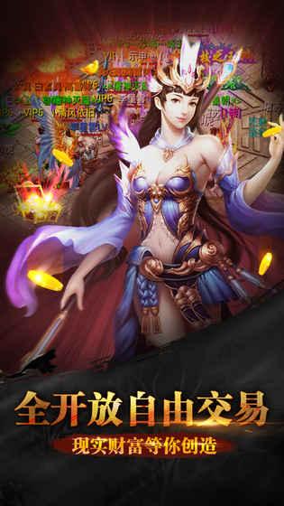 新梦之奇迹手游官网(暂未上线),新梦之奇迹,魔幻手游,角色扮演手游