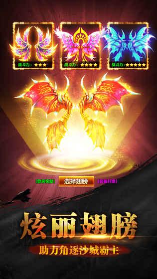 新梦之奇迹手游官网(暂未上线),新梦之奇迹,魔幻手游,角色扮演手游