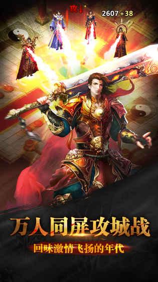 新梦之奇迹手游官网(暂未上线),新梦之奇迹,魔幻手游,角色扮演手游