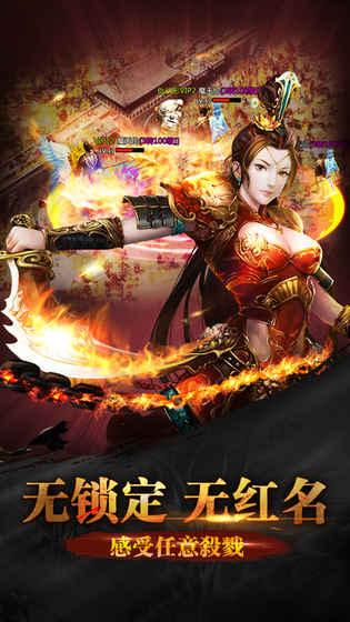 新梦之奇迹手游官网(暂未上线),新梦之奇迹,魔幻手游,角色扮演手游