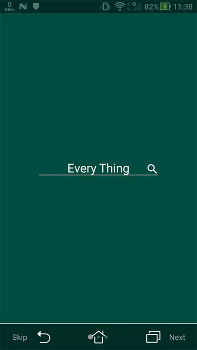 everything文件管理软件下载,everything,文件管理app,搜索app