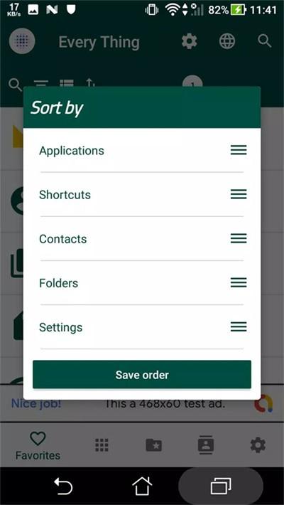everything文件管理软件下载,everything,文件管理app,搜索app