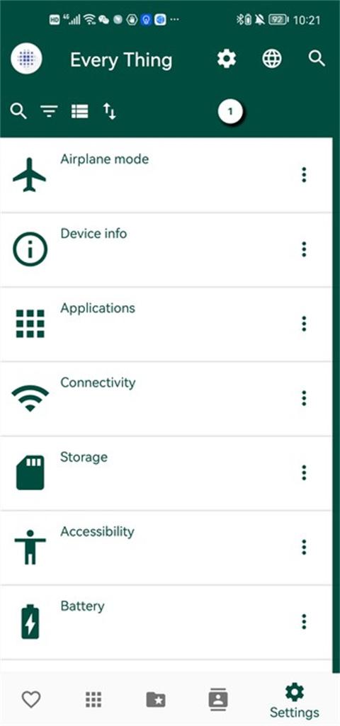 everything文件管理软件下载,everything,文件管理app,搜索app