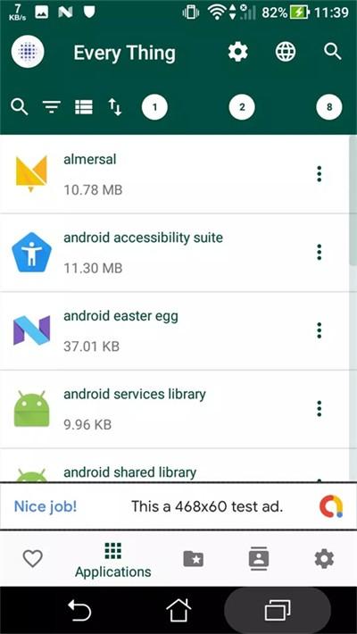 everything文件管理软件下载,everything,文件管理app,搜索app
