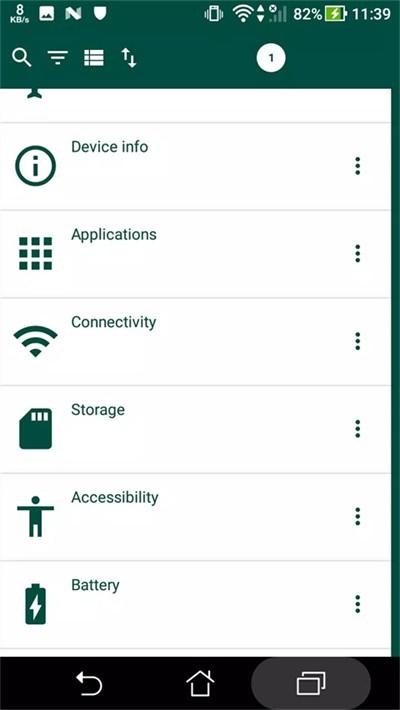 everything文件管理软件下载,everything,文件管理app,搜索app
