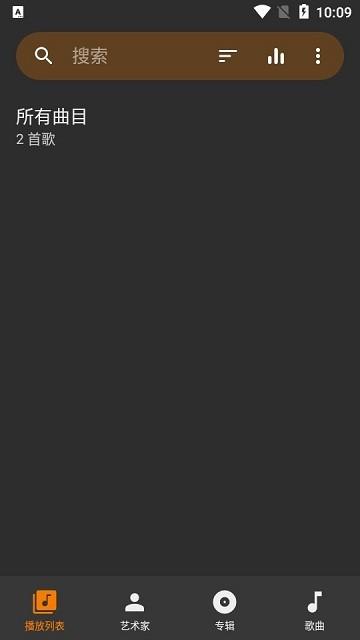 music player apk下载,musicplayer,音乐app,播放器app