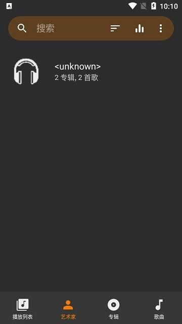 music player apk下载,musicplayer,音乐app,播放器app