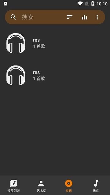 music player apk下载,musicplayer,音乐app,播放器app