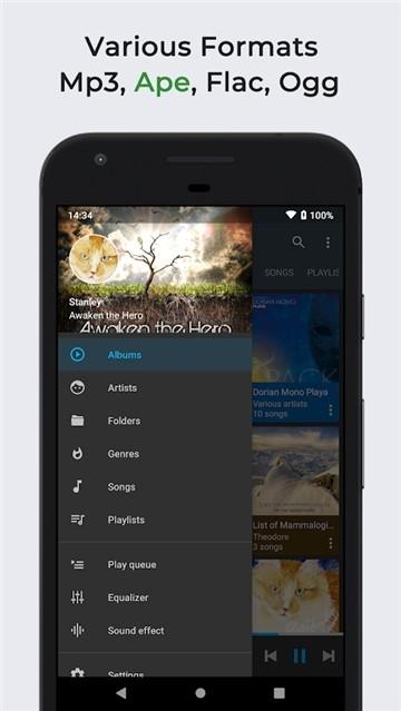Omnia音乐播放器最新版下载,omnia,听歌app