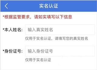 云南省职业技能培训通app(技能云南平台)下载,云南省技能培训通,培训app,云南app